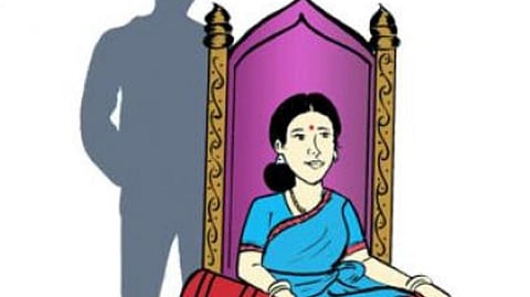 Rahuri News