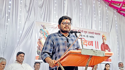 Sangli News

