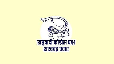 Pune News