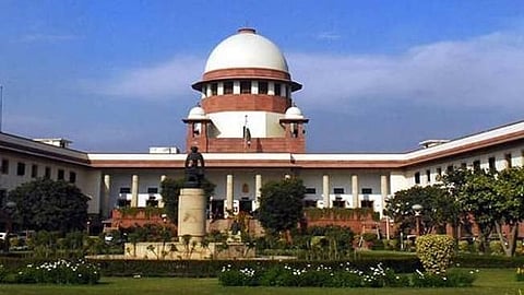 सर्वोच्च न्यायालय.