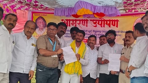 Sangli News