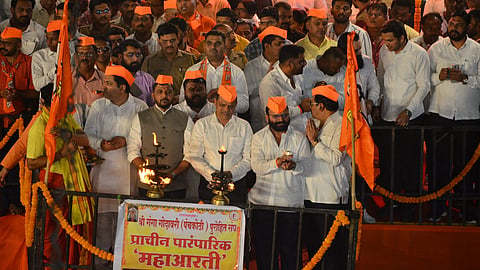 Nashik Godaarti 