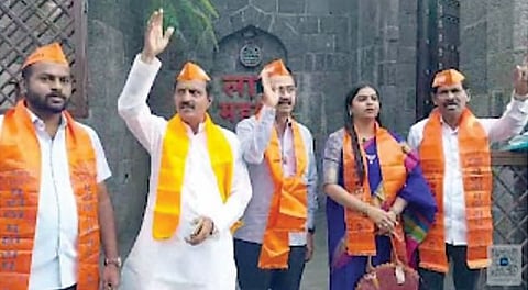 Pune News