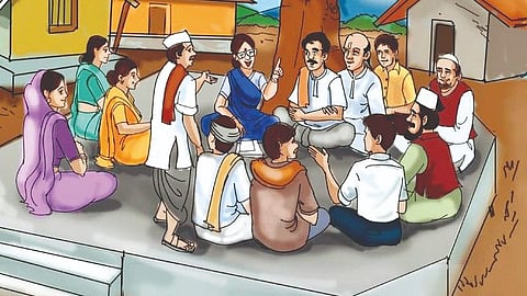 Gram Panchayat News