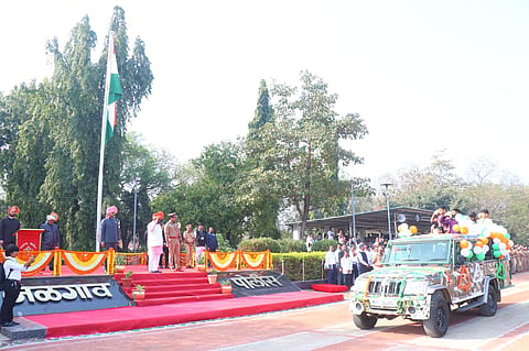 जळगाव