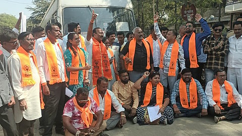 जळगाव