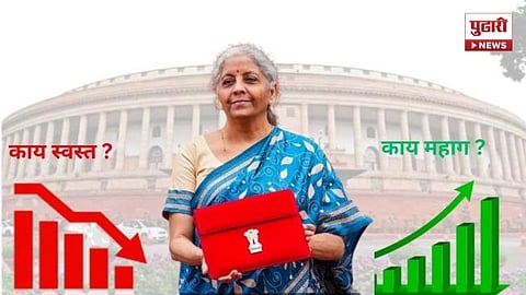 Live Budget 2025