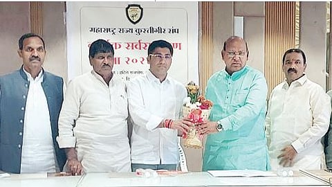 Ahilyanagar News