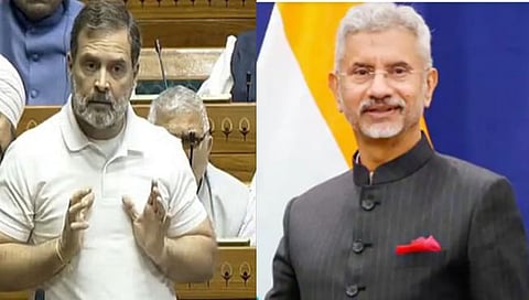 S Jaishankar on Rahul Gandhi | 