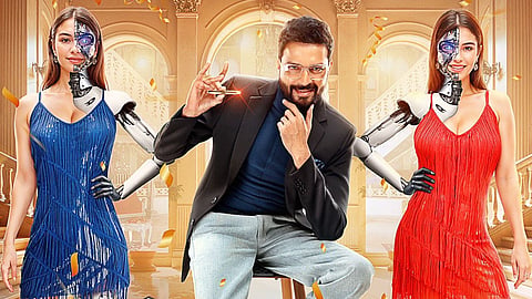 Ankush Choudhary Movie