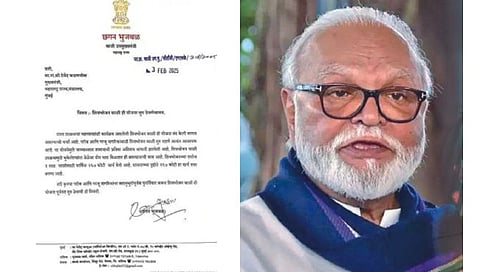 Chhagan Bhujbal 