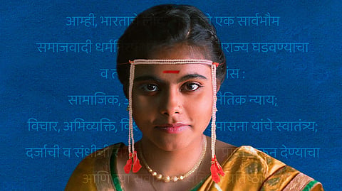 Sthal Movie Marathi