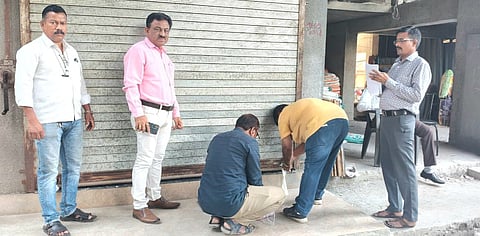 कल्याण डोंबिवली महानगरपालिका KDMC
