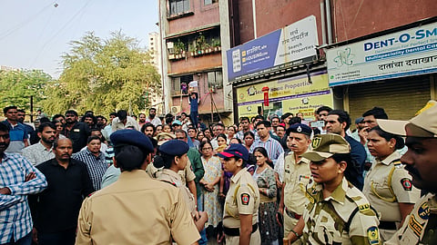 ठाणे