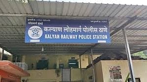 Kalyan Railway Police Station, Thane