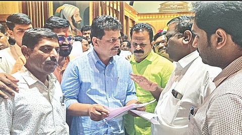 Kolhapur News
