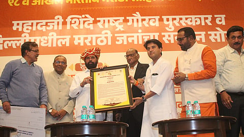 Sharad Pawar on CM Shinde