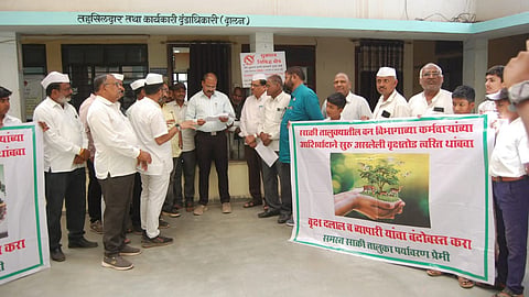 पिंपळनेर,जि.धुळे