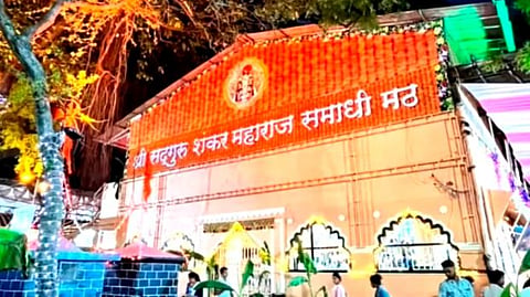 Shankar Maharaj Samadhisthal