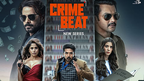  Crime Beat 