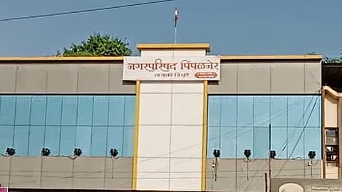 पिंपळनेर,जि.धुळे