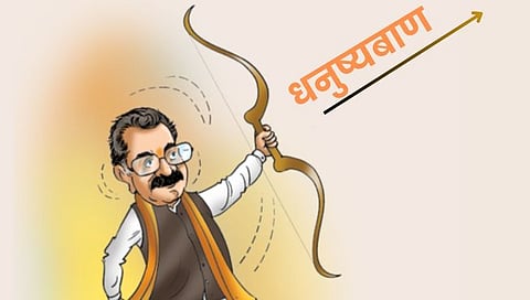 Maharashtra Politics-Rajan Salvi 