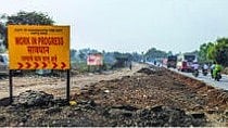 Palghar News 