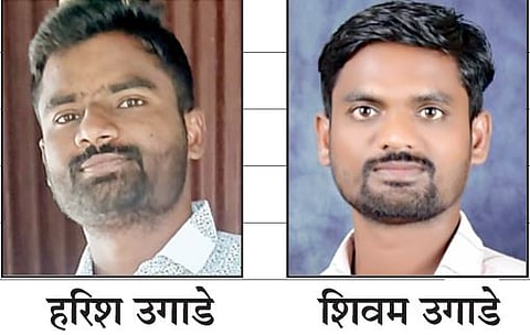 pune news