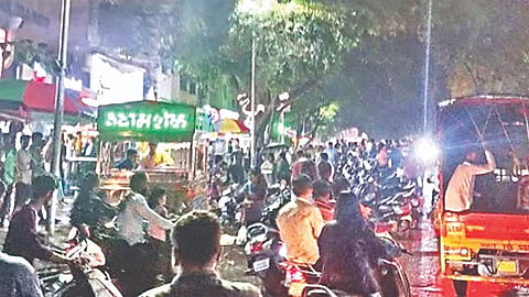 नाशिक