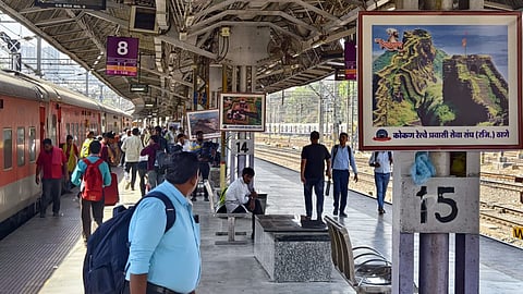 ठाणे