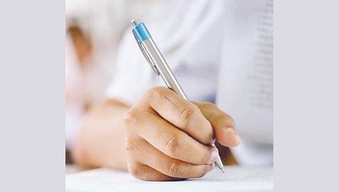 12th board exam