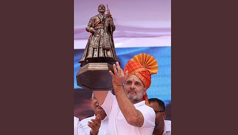 Chhatrapati Shivaji Maharaj Jayanti
