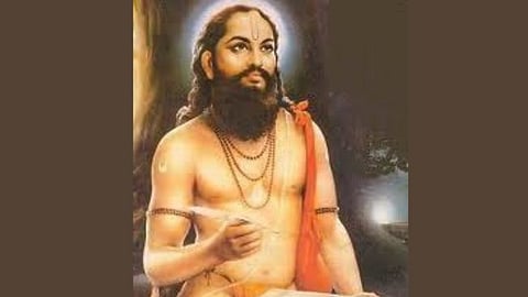 Samarth Ramdas Navami 2025 