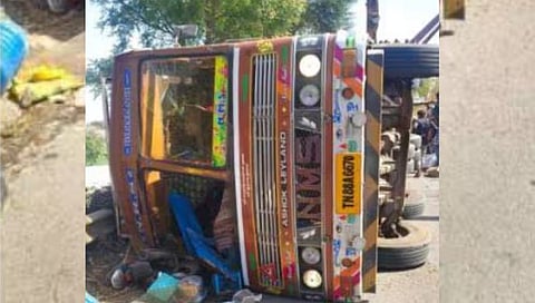 मालेगाव, नाशिक 