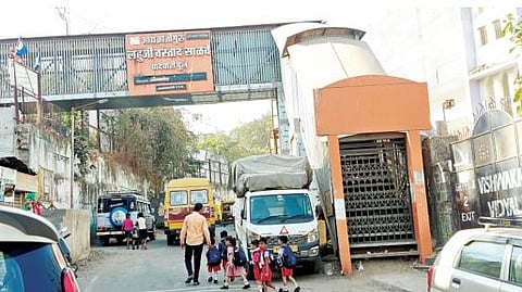 Pune News