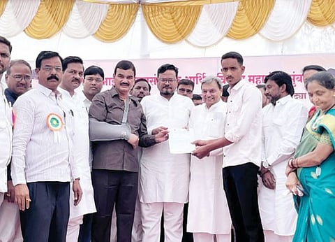 Pune News