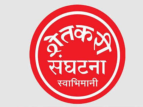 Swabhimani Shetkari Saghtana