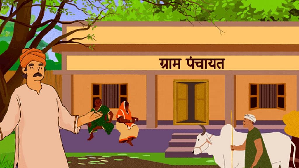 गोपाळचावडी व बाबुळगाव ग्रामपंचायतींचे वार्ड आरक्षण जाहीर; १७ जून रोजी हरकतींसाठी विशेष बैठक