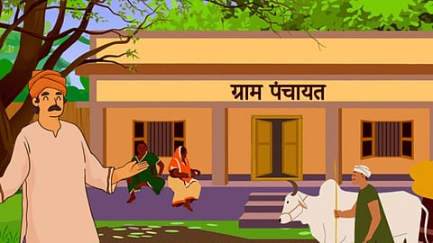 Gram Panchayat