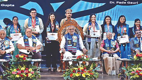 महाराष्ट्र आरोग्य विज्ञान विद्यापीठ, नाशिक