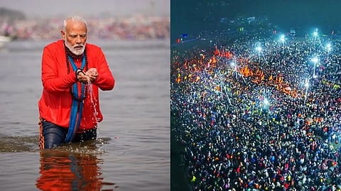 Mahakumbh 2025