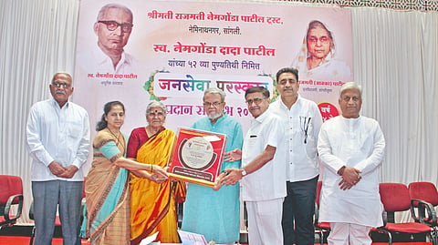  Sangli News
