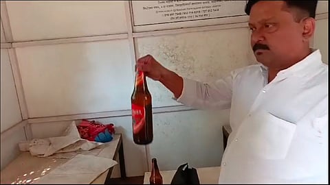 उल्हासनगर, ठाणे