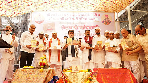 Uday Samant 