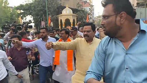 ठाणे