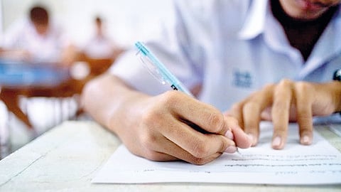 UGC NET Exam