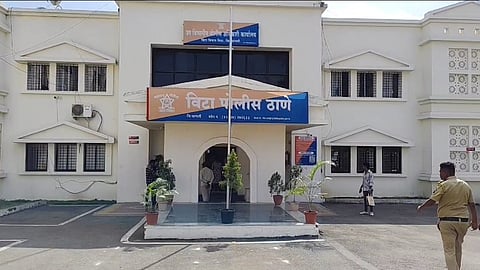 Sangali Political News 