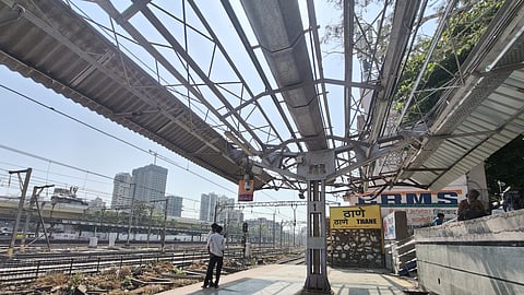 ठाणे