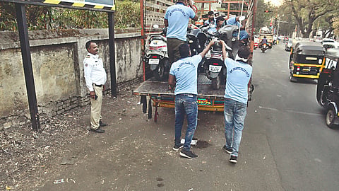 नाशिक