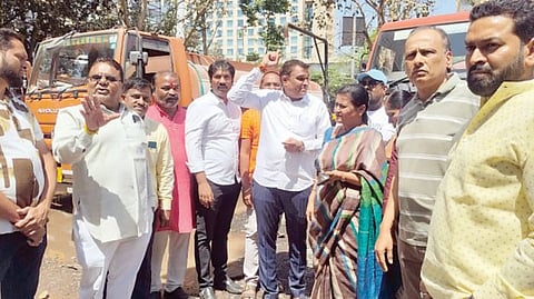 Pune News